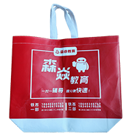 晋中LB37培训班广告袋