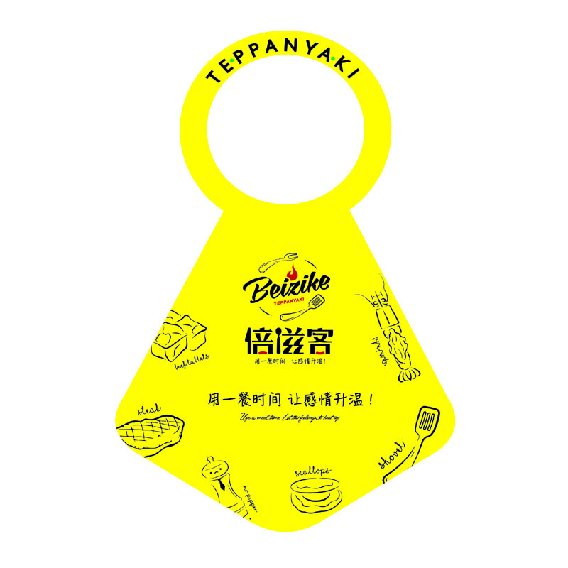 晋中AP01 无纺布围裙