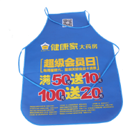 晋中AP03 无纺布围裙